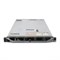 XC630-SFF-10-CNCJW Сервер PowerEdge XC630 10x2.5 CNCJW - фото 316063