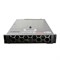 PER540-LFF-8-TKD84 Сервер PowerEdge R540 8x3.5 TKD84 Ask for custom qoute - фото 317053