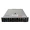 PER540-LFF-8-VC7DK Сервер PowerEdge R540 8x3.5 VC7DK Ask for custom qoute PER540-LFF-8-VC7DK - фото 317054