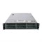 R720XD-SFF-24-C4Y3R Сервер PowerEdge R720XD 24x2.5 C4Y3R Ask for custom qoute - фото 317189