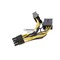 VM577 Кабель Cable power K80 M40 M60 P40 P100 VM577 - фото 317283