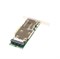42PDX Контроллер MegaRaid 9460-16i 12GB SAS7SATA NVMe PCIe 42PDX - фото 319697