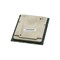 CD8069504449101 Процессор Intel GOLD 6208U 2.90MHz 16C 22M 150W - фото 320331