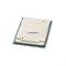 V26808-B9173-V25 Процессор Intel Xeon Processor E5-8160-V5, 2.1 GHz V26808-B9173-V25 - фото 320345