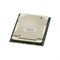 V26808-B9173-V34 Процессор Intel Gold 6144 8C 3.50GHz 24.75M 150W V26808-B9173-V34 - фото 320351