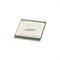 UCS-CPU-E52609BC Процессор Cisco E5-2609v2 (2.50GHz 4C) CPU - фото 320787