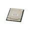 V26808-B9173-V14 Процессор Intel Silver 4114 10C 2.20GHz 13.75M 85W V26808-B9173-V14 - фото 320926