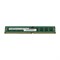 M393A1G40DB0-CPB-FU Оперативная память 8GB 1Rx4 PC4-17000P DDR4-2133MHz M393A1G40DB0-CPB-FU - фото 321079