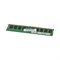 HMA81GU7AFR8N-UH-FU Оперативная память 8GB 1Rx8 PC4-19200U DDR4-2400MHz UDIMM - фото 321275
