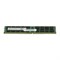 MTA36ASF2G72PZ-2G-FU Оперативная память 16GB 2Rx4 PC4-17000P DDR4-2133MHz - фото 321281