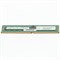 15-102214-01 Оперативная память Cisco 8GB DDR4-2133-MHz RDIMM/PC4-17000/single 15-102214-01 - фото 321346