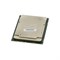 V26808-B9173-V21 Процессор Intel Gold 6138 20C 2.00GHz 27.5M 125W V26808-B9173-V21 - фото 321371