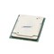 V26808-B9173-V36 Процессор Intel Gold 6136 12C 3.00GHz 24.75M 150W V26808-B9173-V36 - фото 321887