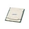 CD8069503956401-FU Процессор Intel Silver 4208 8C 2.10GHz 11M 85W CD8069503956401-FU - фото 322105