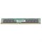 15-105081-01 Оперативная память Cisco 32GB DDR4-2666-MHz RDIMM/PC4-21300/dual rank 15-105081-01 - фото 322178