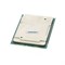 CD8069504194401-FU Процессор Intel Gold 6252 2.1GHz 24C 35.75MB 150W - фото 322375