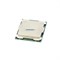 817929-B21 Процессор HP E5-2623v4 (2.6GHz 4C) DL380 G9 CPU Kit - фото 322552