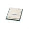 869086-B21 Процессор HP Platinum 8160 (2.1GHz 24C) DL380 G10 CPU Kit - фото 322646