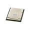 875951-B21 Процессор HP Gold 6152 (2.1GHz 22C) BL460 G10 CPU Kit - фото 322684