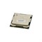 869256-001 Процессор HP E5-2673v4 (2.30GHz 20C) CPU - фото 322716