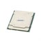 P11889-001 Процессор HP Silver 4208 (2.1GHz 8C) CPU - фото 322736
