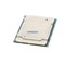 872012-L21 Процессор HP Silver 4110 (2.1GHz 8C) BL460 G10 CPU Kit - фото 323002