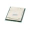 P02516-L21 Процессор HP Gold 6252 (2.1GHz 24C) DL380 G10 CPU Kit P02516-L21 - фото 323050