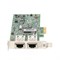 615732-B21-LOW Сетевая карта HP 332T 1Gb 2-Port PCI Ethernet Adapter (LP) 615732-B21-LOW - фото 323299