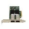 649281-B21-HIGH Адаптер HP 10/40Gb 2-Port 544QSFP Adapter (HP) - фото 325041