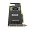 871970-001 Видеокарта HP Nvidia Quadro P4000 8GB GPU Module - фото 325442