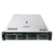 P14281-B21 Сервер HP DL385 G10+ 8LFF-LP CTO Server P14281-B21 - фото 325779