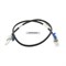 MSA1040-CBL-SAS-1M Кабель HP 1M MiniSAS Cable for MSA1040 MSA1040-CBL-SAS-1M - фото 326896