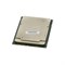 4XG7A07211 Процессор Intel Xeon Gold 6138 20C 125W 2.0GHz Processor Option Kit ST550 - фото 327867
