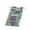 06P3718 Сетевая карта IBM GIGABIT ETH SX ADAPTER to System X 06P3718 - фото 328016