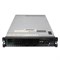 7945AC1 Сервер IBM x3650 M3 Configured to order 7945AC1 - фото 329819