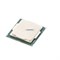 SR3WM Процессор Intel Xeon E-2144G 4+2C 71W 3.6GHz CPU SR3WM - фото 330517