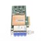 EL3B Адаптер SAS 6Gb 4-Port PCIe3 (x8) RAID Adapter (LP) - фото 331117