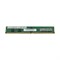 840755-191 Оперативная память HP 8GB (1x8GB) Single Rank DDR4-2666 Memory Kit - фото 331723