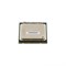 90Y5951 Процессор Intel Xeon Processor E5-2667 6C 2.9GHz 15MB Cache 1600MHz 130W - фото 331807