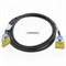 1832-70XX Кабель Host Ch. Adapter Cable 4,0 M 1832-70XX - фото 333696