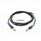 42R8118 Кабель IBM SAS CABLE (AE) ADAPTER TO E 3M 42R8118 - фото 333733