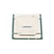CD8067303535900 Процессор Intel GOLD 5120 2.20GHz 14C 19.25M 105W - фото 334652