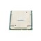 P06821-L21 Процессор HP Gold 6252 (2.1GHz 24C) BL460 G10 CPU Kit - фото 335007
