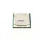 P06966-L21 Процессор HP Silver 4214Y(2.2GHz -12-10-8C)BL460 G10 CPU Kit - фото 335008