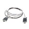 09P1251 Кабель I/O DRAWER/DRAWER POWER CABLE - фото 335911