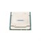 CD8067303567200 Процессор Intel Silver 4116 2.1GHz 12C 16.5M 85W - фото 336169