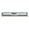 7042-EM07 Оперативная память Express 8GB (1x8GB, 2Rx4, 1.35V) PC3-10600 CL9 ECC ECC DDR3 1333MHz LP RDIMM 7042-EM07 - фото 338020