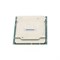 P10977-B21 Процессор HP Silver 4208 (2.1GHz -8C) ML110 G10 CPU Kit - фото 338978
