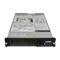 8284-22A-16CORE415GH Сервер 8284-22A-16CORE4.15GHz S822 server 8284-22A-16CORE415GH - фото 339065