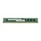 S26361-F3781-E615 Оперативная память 8GB 1Rx4 PC3L-12800R DDR3-1600MHz S26361-F3781-E615 - фото 339624